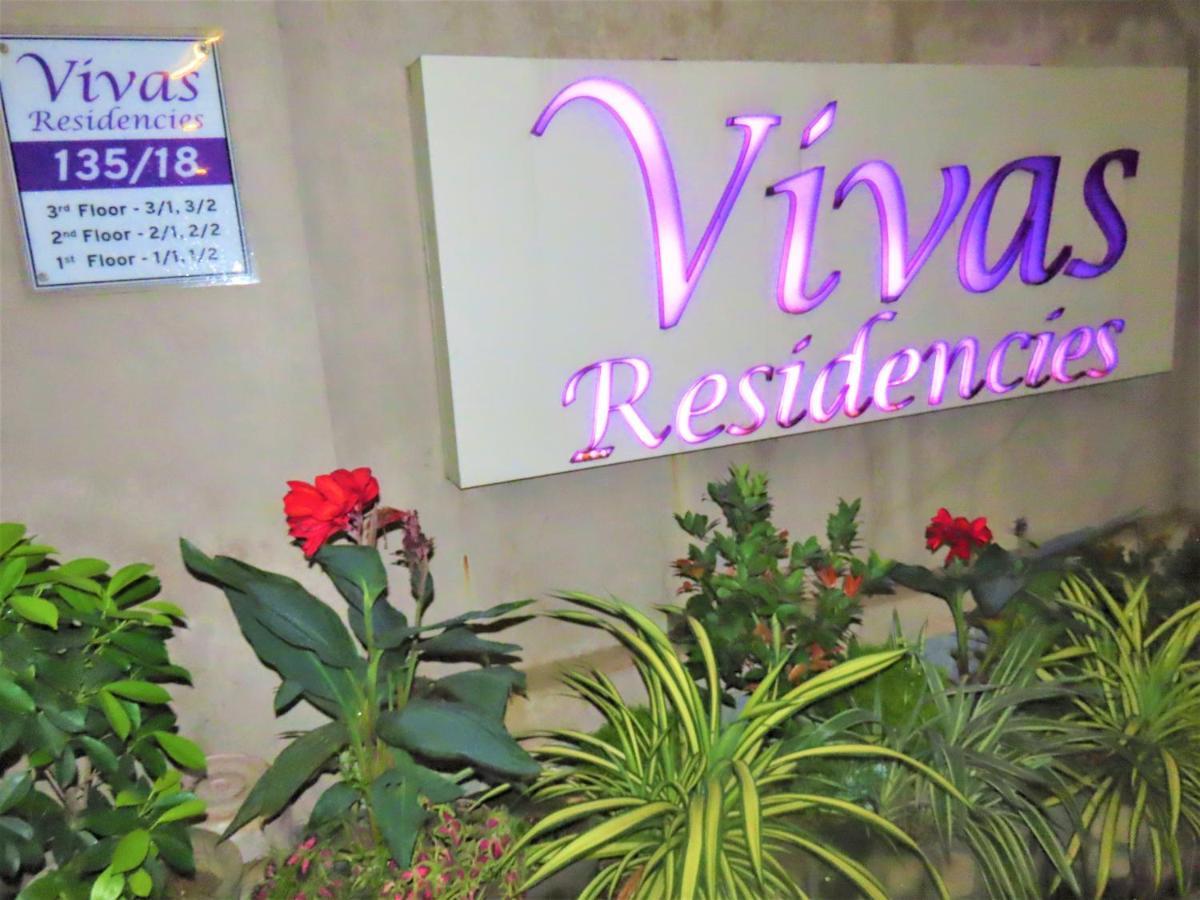 Vivas Residencies Luxury Apartments 拉维尼亚山 外观 照片